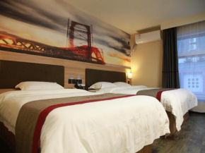 Thank Inn Plus Hotel Shandong Jining Qufu City Sankong Tourist Center